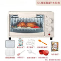 Electric oven new household small baking multifunction automatic 12 liter double-decker mini automatic oven